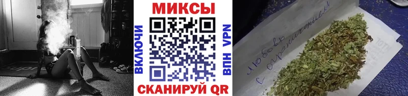 Бутират Butirat  как найти закладки  Ивантеевка 