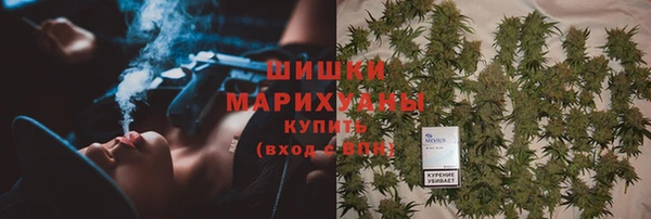 прущие крисы Остров