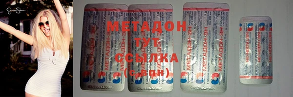прущие крисы Остров