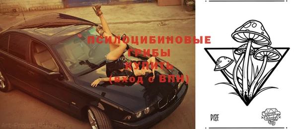прущие крисы Остров