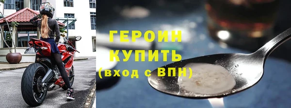 MDMA Вязники