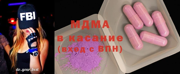 прущие крисы Остров