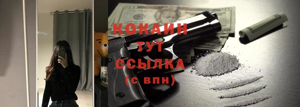 прущие крисы Остров