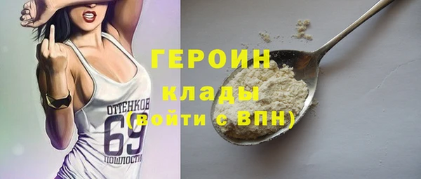 ГАЛЛЮЦИНОГЕННЫЕ ГРИБЫ Няндома