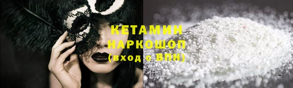 не бодяженный Дубовка