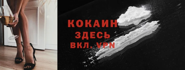 прущие крисы Остров