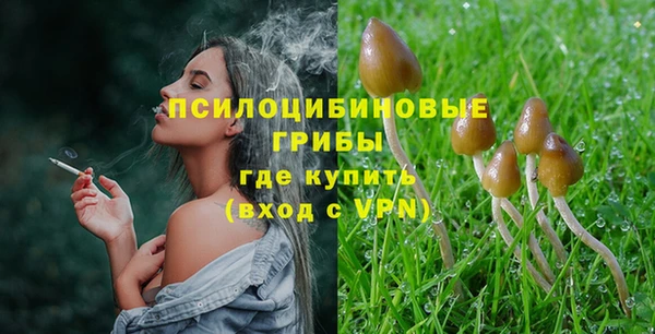 MDMA Вязники