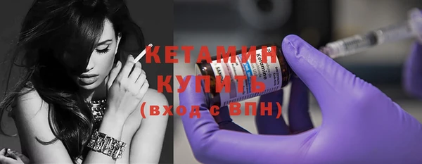 прущие крисы Остров