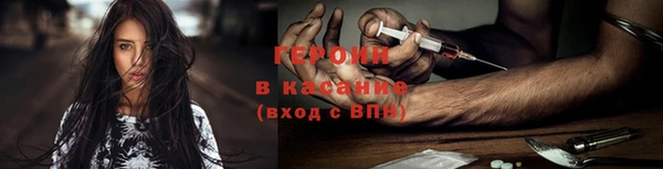 прущие крисы Остров
