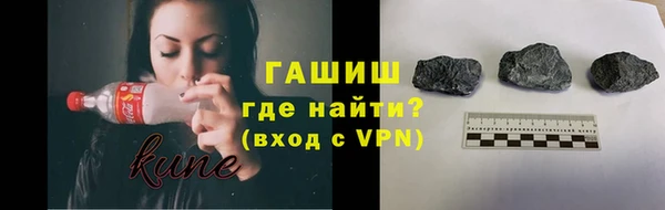 a pvp Вязьма