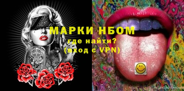 прущие крисы Остров