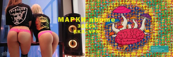 прущие крисы Остров
