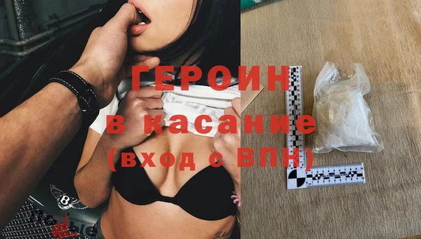 MDMA Вязники