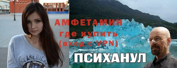 прущие крисы Остров