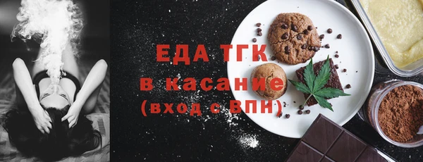 прущие крисы Остров