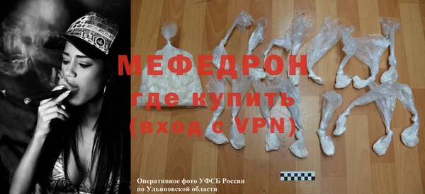 прущие крисы Остров