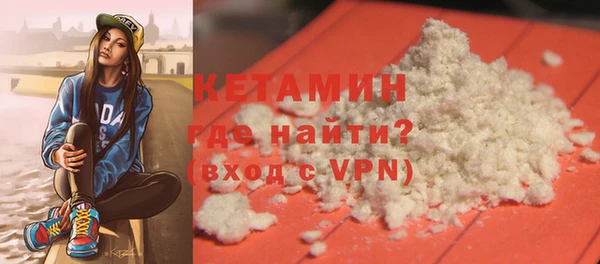 ешки Фурманов