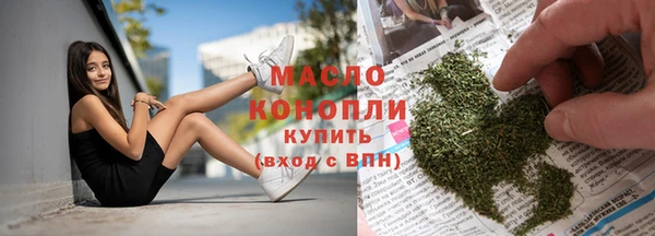гашик Дрезна