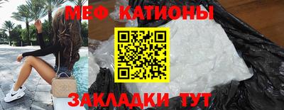 ГАЛЛЮЦИНОГЕННЫЕ ГРИБЫ Балаково