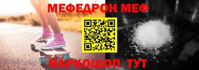 ГАЛЛЮЦИНОГЕННЫЕ ГРИБЫ Балаково