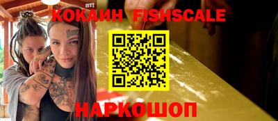 мяу мяу мука Волжский