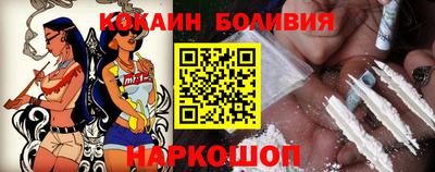ГАЛЛЮЦИНОГЕННЫЕ ГРИБЫ Балаково