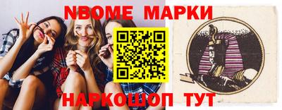 мяу мяу мука Волжский