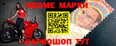 ГАЛЛЮЦИНОГЕННЫЕ ГРИБЫ Балаково
