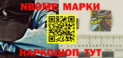 меф VHQ Абинск