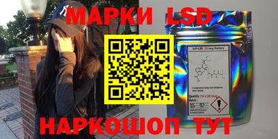 каннабис Волжск