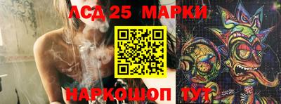 мяу мяу мука Волжский