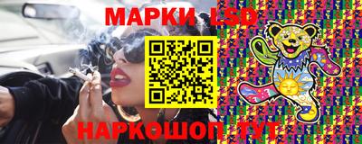 мяу мяу мука Волжский