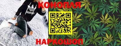 ГАЛЛЮЦИНОГЕННЫЕ ГРИБЫ Балаково