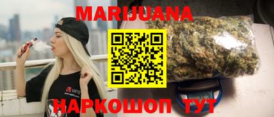 ГАЛЛЮЦИНОГЕННЫЕ ГРИБЫ Балаково