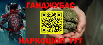 ГАЛЛЮЦИНОГЕННЫЕ ГРИБЫ Балаково