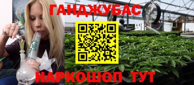 мяу мяу мука Волжский