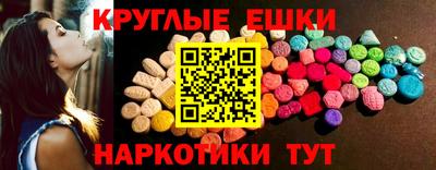 мяу мяу мука Волжский