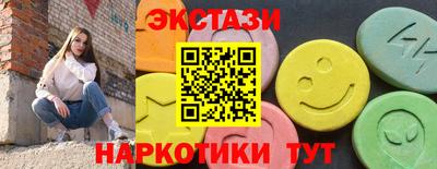 хмурый Балахна