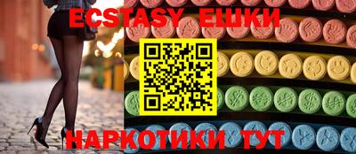 хмурый Балахна
