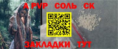 мяу мяу мука Волжский