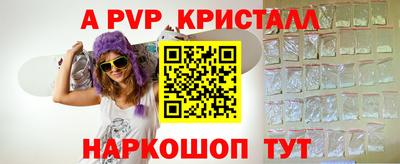 мяу мяу мука Волжский