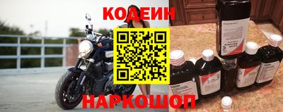 хмурый Балахна