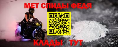 каннабис Волжск