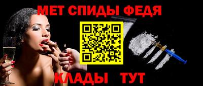 мяу мяу мука Волжский