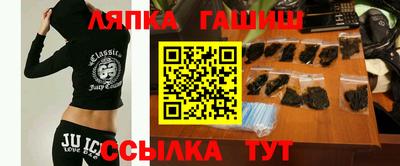 мяу мяу мука Волжский