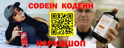 хмурый Балахна