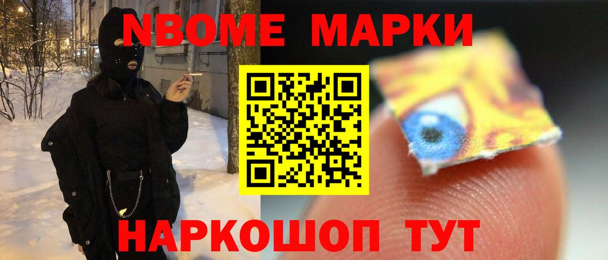 ЛСД экстази ecstasy  Ивантеевка  Лсд 25 экстази ecstasy 